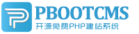 张家川集装箱活动板房有限公司